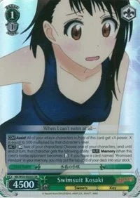 4d91944a-0b46-47fa-bea9-fb030e9bcfeb | ws-nk/w30-e030s-sr-nf-nisefalslove-s-sup-nm | Swimsuit Kosaki (SR)