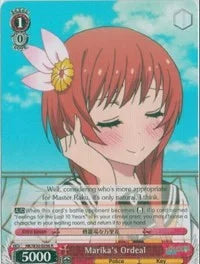 4d91944a-0b46-47fa-bea9-fb030e9bcfeb | ws-nk/w30-e056-r-nf-nisefalslove-rar-nm | Marika's Ordeal