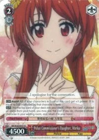4d91944a-0b46-47fa-bea9-fb030e9bcfeb | ws-nk/w30-e057-r-nf-nisefalslove-rar-nm | Police Commissioner's Daughter, Marika