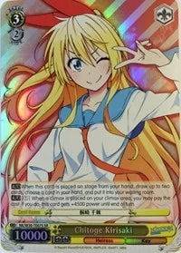 4d91944a-0b46-47fa-bea9-fb030e9bcfeb | ws-nk/w30-te07s-sr-nf-nisefalslove-s-sup-nm | Chitoge Kirisaki (SR)