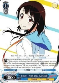 4d91944a-0b46-47fa-bea9-fb030e9bcfeb | ws-nk/w30-te13-td-nf-nisefalslove-tri-nm | Love Triangle? Kosaki