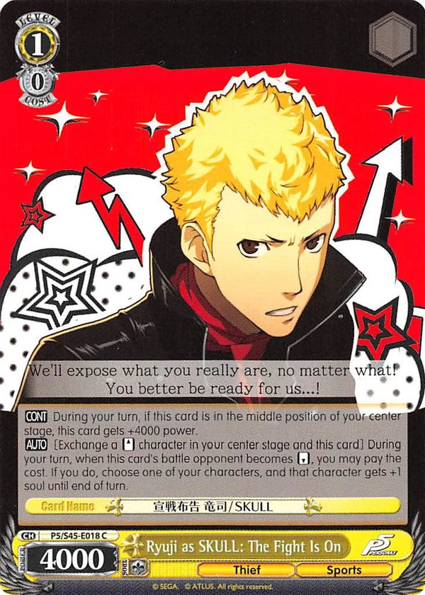 4d91944a-0b46-47fa-bea9-fb030e9bcfeb | ws-p5/s45-e018-c-nf-pers5-com-nm | Ryuji as SKULL: The Fight Is On
