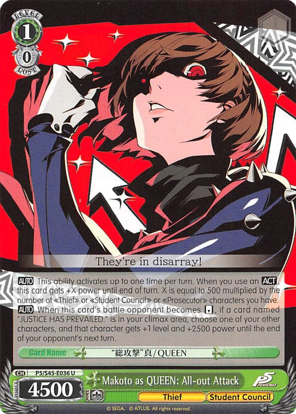 4d91944a-0b46-47fa-bea9-fb030e9bcfeb | ws-p5/s45-e036-u-nf-pers5-unc-nm | Makoto as QUEEN: All-out Attack