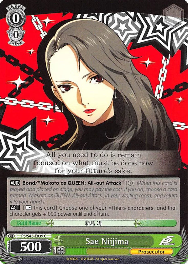 4d91944a-0b46-47fa-bea9-fb030e9bcfeb | ws-p5/s45-e039-c-nf-pers5-com-nm | Sae Niijima