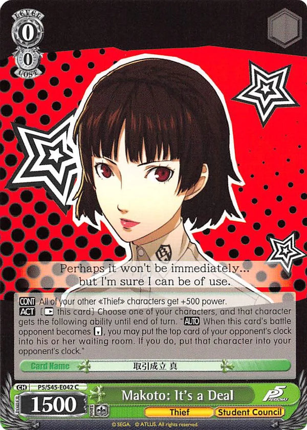 4d91944a-0b46-47fa-bea9-fb030e9bcfeb | ws-p5/s45-e042-c-nf-pers5-com-nm | Makoto: It's a Deal