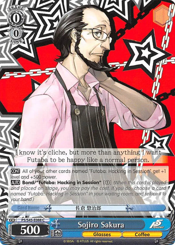 4d91944a-0b46-47fa-bea9-fb030e9bcfeb | ws-p5/s45-e088-c-nf-pers5-com-nm | Sojiro Sakura