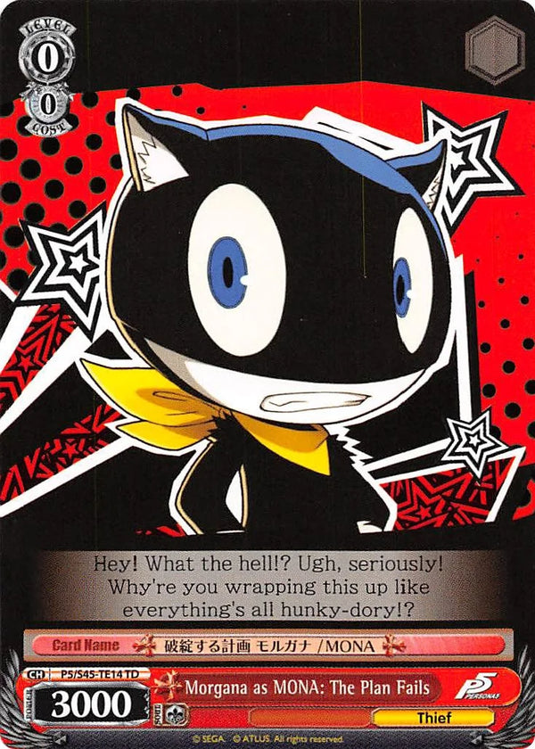 4d91944a-0b46-47fa-bea9-fb030e9bcfeb | ws-p5/s45-te14-td-nf-pers5-tri-nm | Morgana as MONA: The Plan Fails