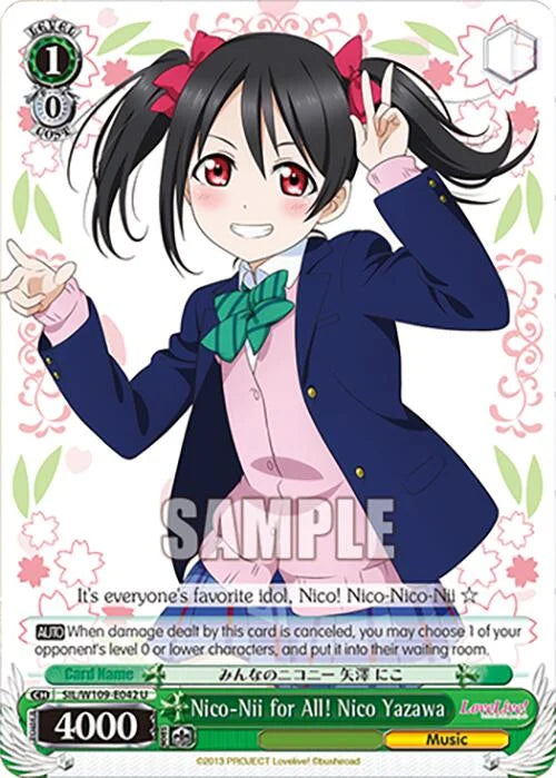 4d91944a-0b46-47fa-bea9-fb030e9bcfeb | ws-sil/w109-e042-u-nf-loveliveschoidolfest2miralive-unc-nm | Nico-Nii for All! Nico Yazawa