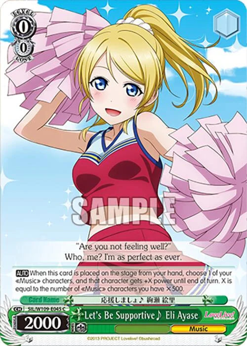 4d91944a-0b46-47fa-bea9-fb030e9bcfeb | ws-sil/w109-e045-c-nf-loveliveschoidolfest2miralive-com-nm | Let's Be Supportive~ Eli Ayase