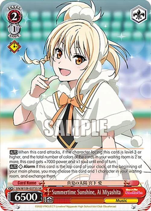4d91944a-0b46-47fa-bea9-fb030e9bcfeb | ws-sin/w109-e075s-sr-nf-loveliveschoidolfest2miralive-s-sup-nm | Summertime Sunshine, Ai Miyashita (SR)