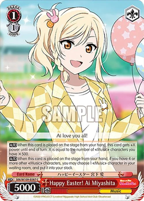 4d91944a-0b46-47fa-bea9-fb030e9bcfeb | ws-sin/w109-e087-c-nf-loveliveschoidolfest2miralive-com-nm | Happy Easter! Ai Miyashita