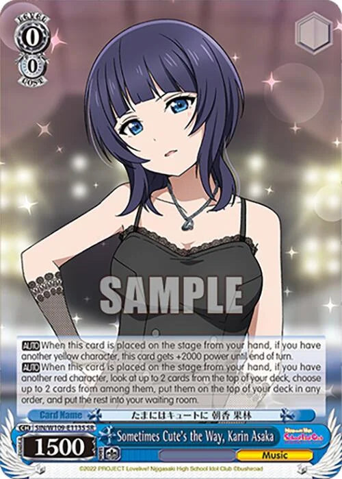 4d91944a-0b46-47fa-bea9-fb030e9bcfeb | ws-sin/w109-e113s-sr-nf-loveliveschoidolfest2miralive-s-sup-nm | Sometimes Cute's the Way, Karin Asaka (SR)