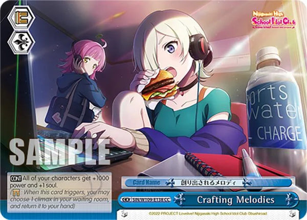 4d91944a-0b46-47fa-bea9-fb030e9bcfeb | ws-sin/w109-e138-cc-nf-loveliveschoidolfest2miralive-cli-nm | Crafting Melodies