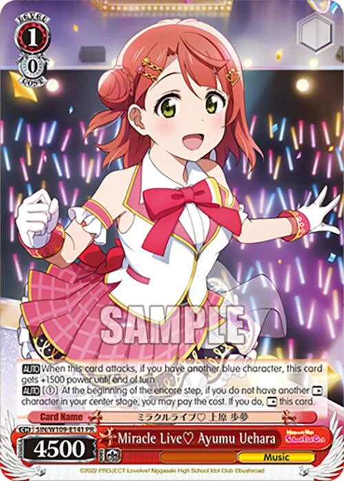 4d91944a-0b46-47fa-bea9-fb030e9bcfeb | ws-sin/w109-e141-pr-nf-loveliveschoidolfest2miralive-pro-nm | Miracle Live Ayumu Uehara (PR)