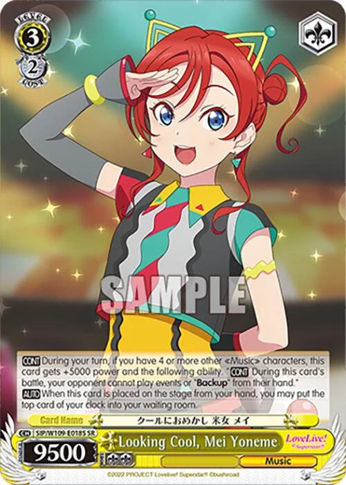 4d91944a-0b46-47fa-bea9-fb030e9bcfeb | ws-sip/w109-e018s-sr-nf-loveliveschoidolfest2miralive-s-sup-nm | Looking Cool, Mei Yoneme (SR)