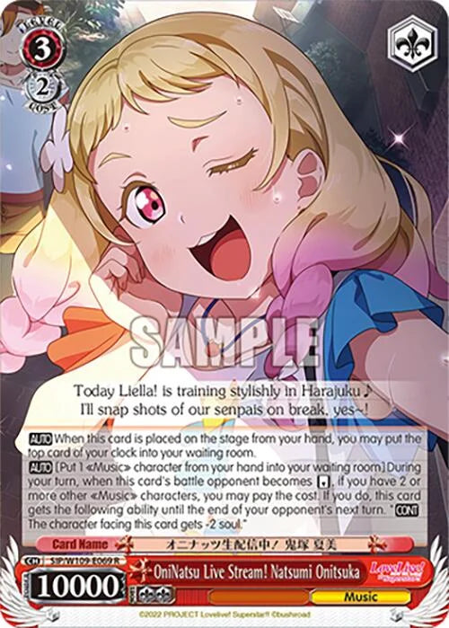 4d91944a-0b46-47fa-bea9-fb030e9bcfeb | ws-sip/w109-e069-r-nf-loveliveschoidolfest2miralive-rar-nm | OniNatsu Live Stream! Natsumi Onitsuka