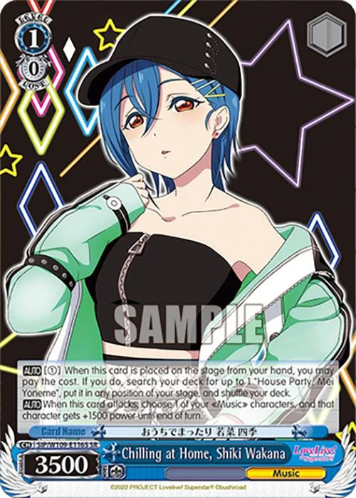 4d91944a-0b46-47fa-bea9-fb030e9bcfeb | ws-sip/w109-e116s-sr-nf-loveliveschoidolfest2miralive-s-sup-nm | Chilling at Home, Shiki Wakana (SR)