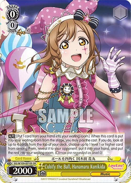 4d91944a-0b46-47fa-bea9-fb030e9bcfeb | ws-sis/w109-e010s-sr-nf-loveliveschoidolfest2miralive-s-sup-nm | Cubify the Ball, Hanamaru Kunikida (SR)