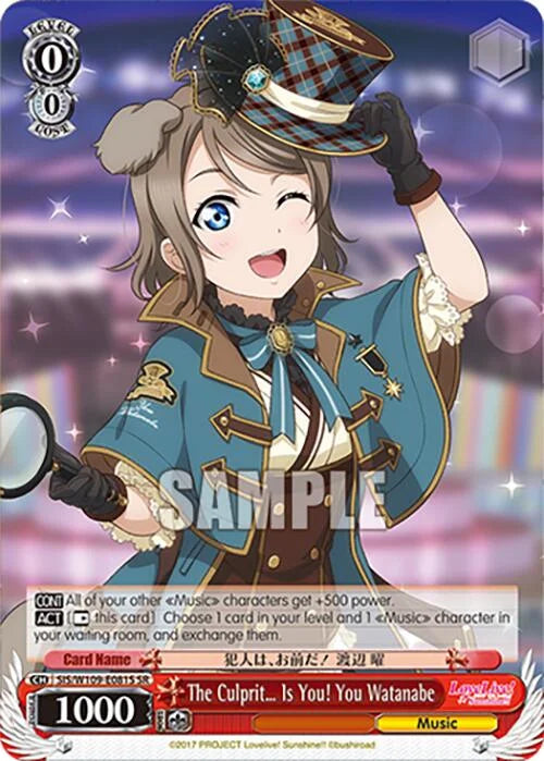 4d91944a-0b46-47fa-bea9-fb030e9bcfeb | ws-sis/w109-e081s-sr-nf-loveliveschoidolfest2miralive-s-sup-nm | The Culprit Is You! You Watanabe (SR)
