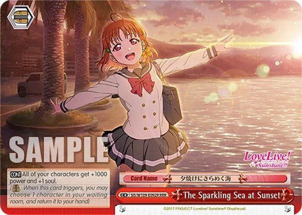 4d91944a-0b46-47fa-bea9-fb030e9bcfeb | ws-sis/w109-e092r-rrr-nf-loveliveschoidolfest2miralive-r-tri-nm | The Sparkling Sea at Sunset (RRR)