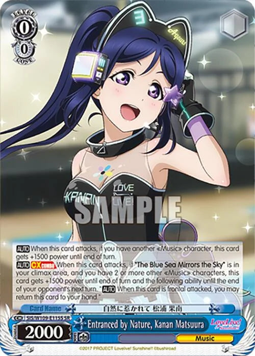 4d91944a-0b46-47fa-bea9-fb030e9bcfeb | ws-sis/w109-e115s-sr-nf-loveliveschoidolfest2miralive-s-sup-nm | Entranced by Nature, Kanan Matsuura (SR)