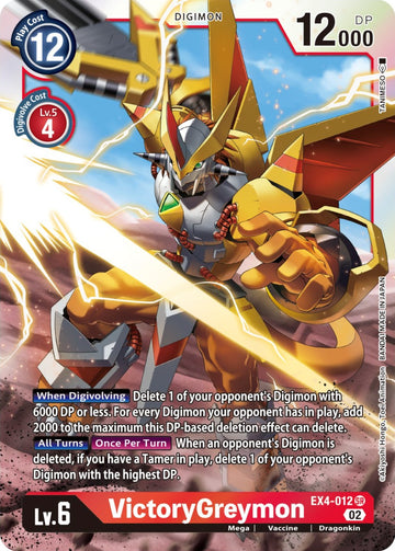VictoryGreymon [EX4-012 SR] [Alternative Being Booster] Foil