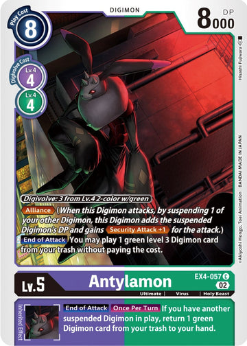 Antylamon - EX4-057 [EX4-057 C] [Alternative Being Booster]