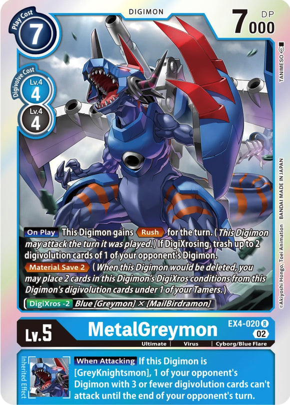 MetalGreymon [EX4-020] [Alternative Being Booster] Foil