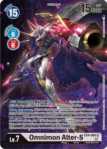 Omnimon Alter-S (Alternate Art) [EX4-060] [Alternative Being Booster] Foil