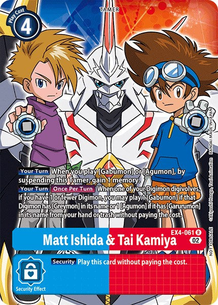 Matt Ishida & Tai Kamiya (Alternate Art) [EX4-061] [Alternative Being Booster] Foil