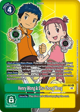 Henry Wong & Shu-Chong Wong (Alternate Art) [EX4-063] [Alternative Being Booster] Foil