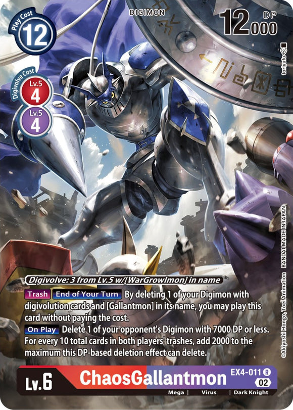 ChaosGallantmon (Alternate Art) [EX4-011] [Alternative Being Booster] Foil