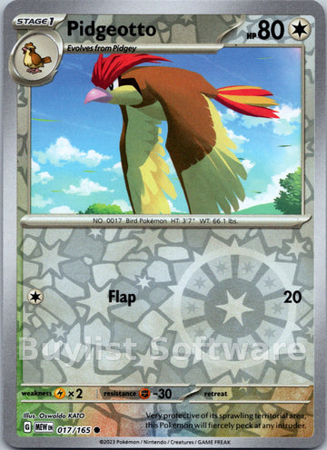 Pidgeotto [017/165] [Scarlet & Violet 151] Reverse Holofoil