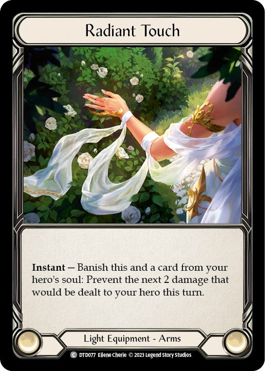 Radiant Touch [DTD077] [Dusk till Dawn]