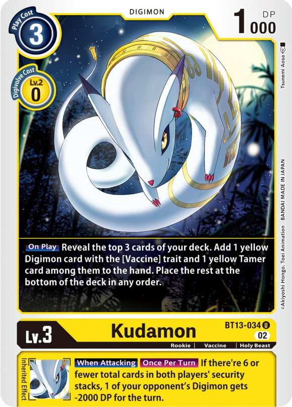 Kudamon [BT13-034] [Versus Royal Knights]