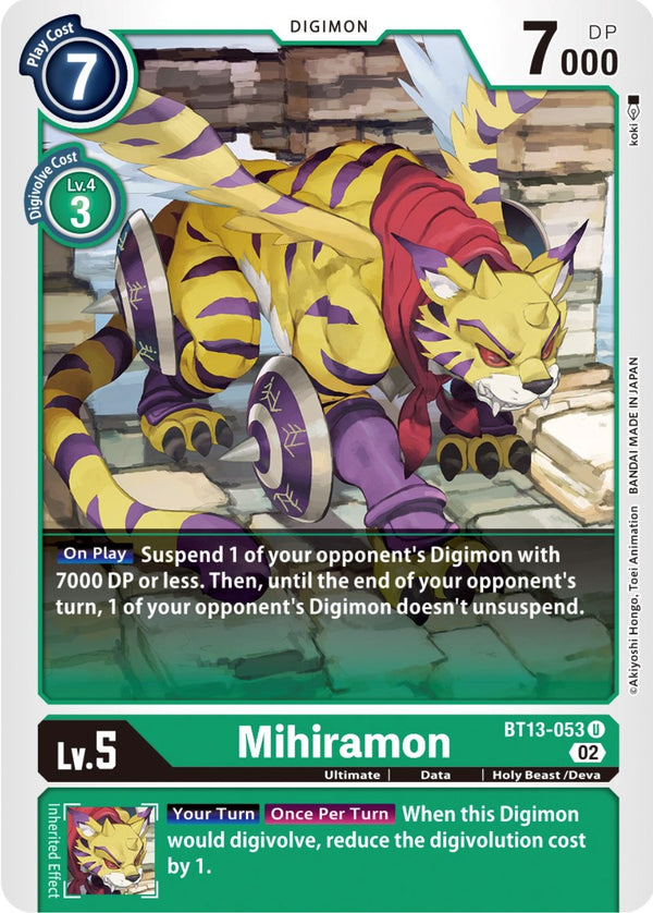 Mihiramon [BT13-053] [Versus Royal Knights]