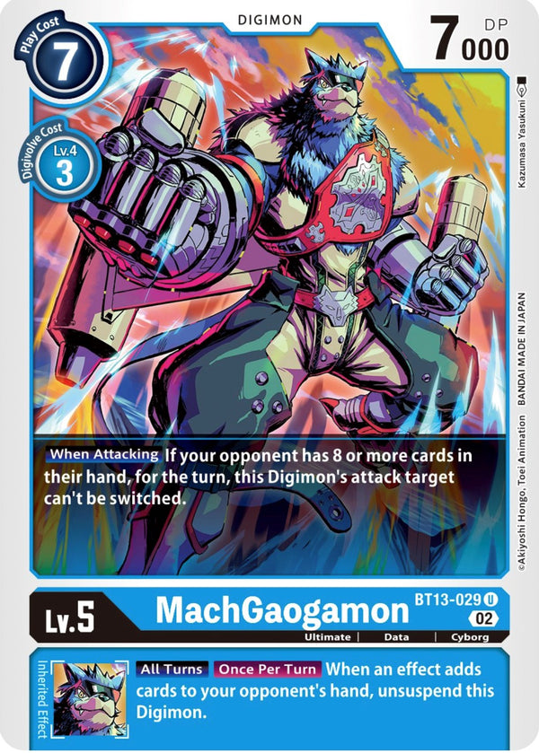 MachGaogamon [BT13-029] [Versus Royal Knights]