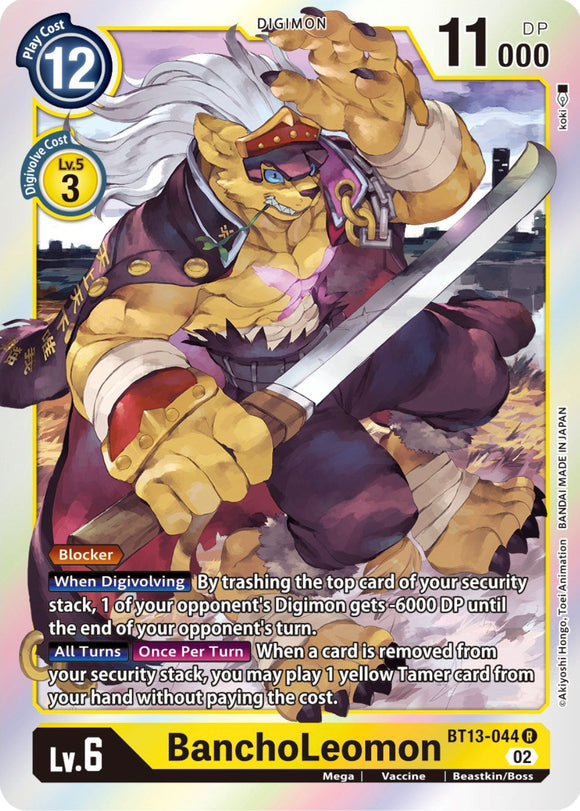 BanchoLeomon [BT13-044 R] [Versus Royal Knights] Foil