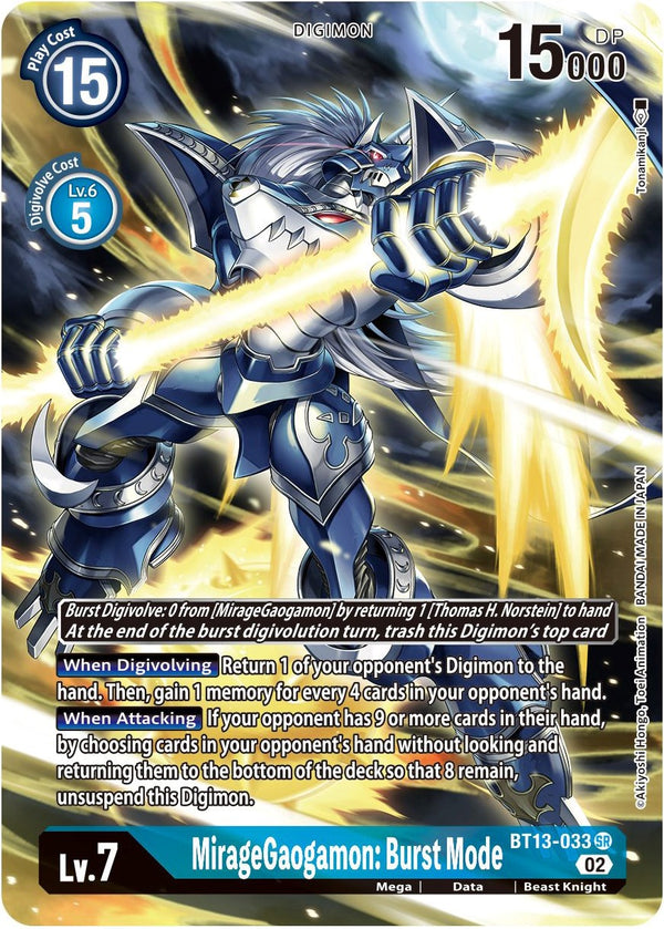 MirageGaogamon: Burst Mode (Alternate Art) [BT13-033] [Versus Royal Knights] Foil