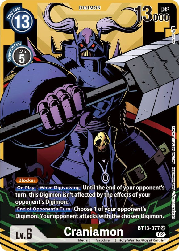 Craniamon (Alternate Art) [BT13-077] [Versus Royal Knights] Foil