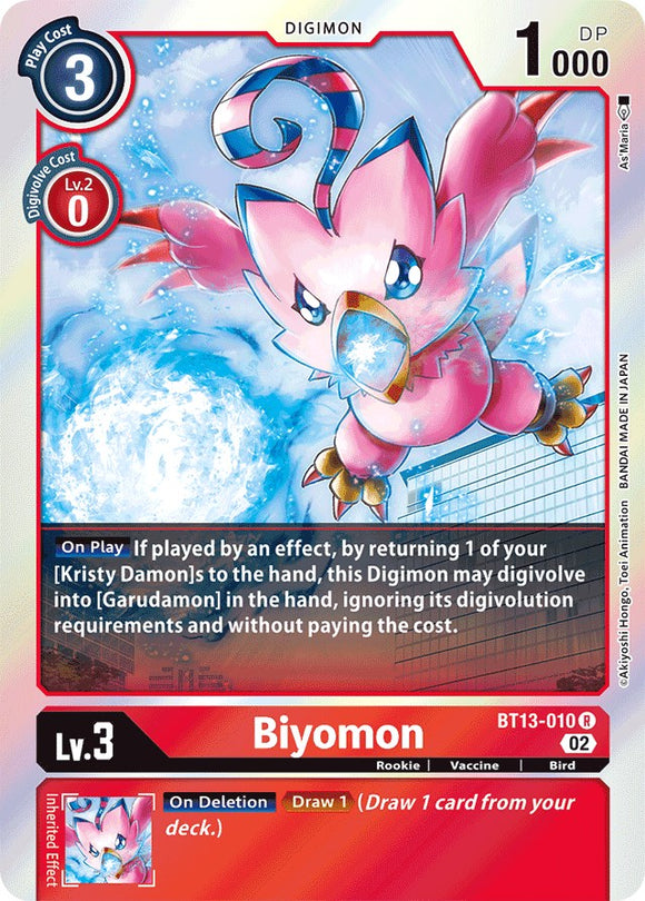 Biyomon [BT13-010 R] [Versus Royal Knights] Foil