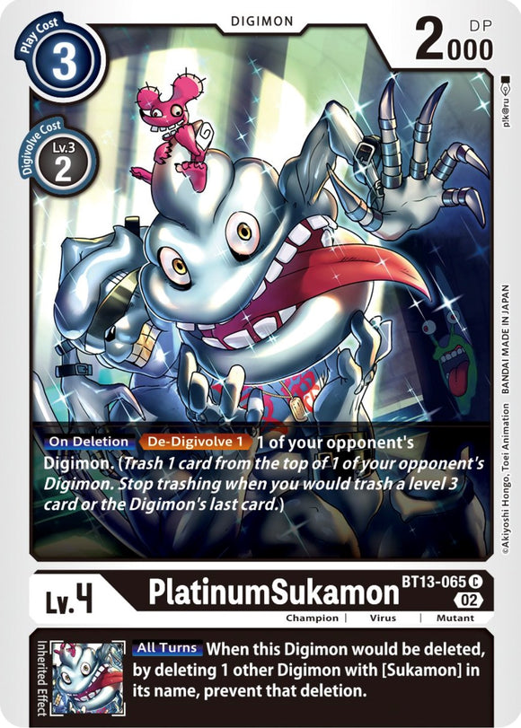 PlatinumSukamon [BT13-065] [Versus Royal Knights]