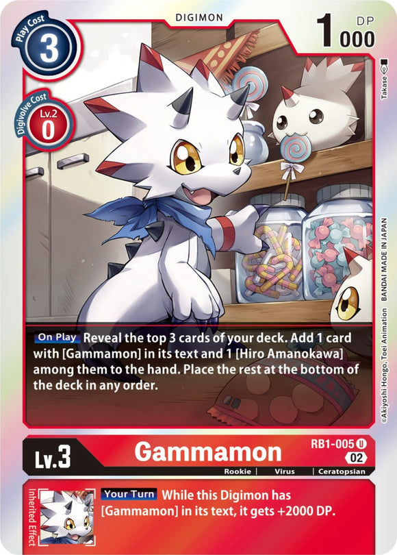 Gammamon [RB1-005] [Resurgence Booster] Foil