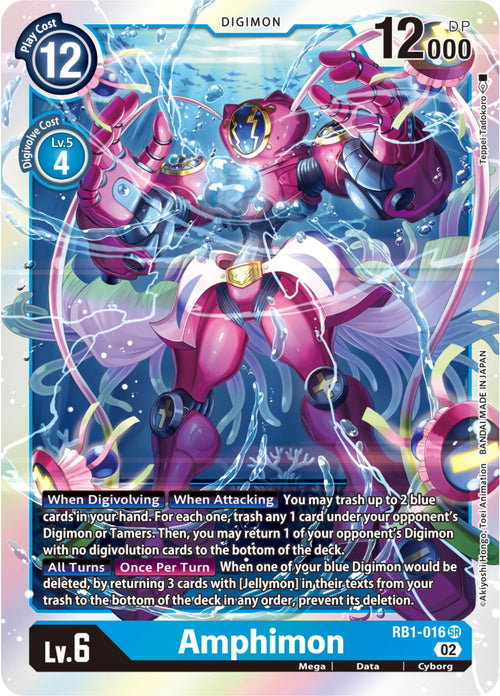 Amphimon [RB1-016] [Resurgence Booster] Foil