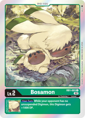 Bosamon [RB1-003] [Resurgence Booster] Foil