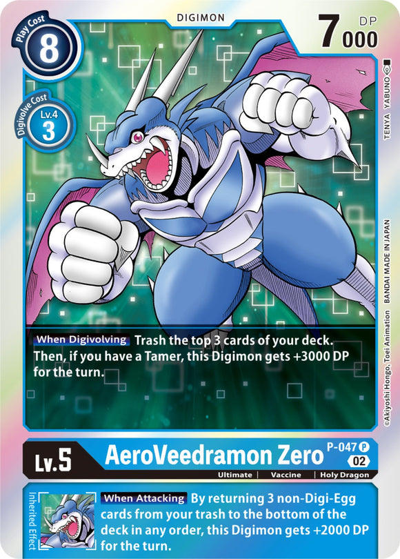 AeroVeedramon Zero (Resurgence Booster Reprint) [P-047 P] [Resurgence Booster] Foil