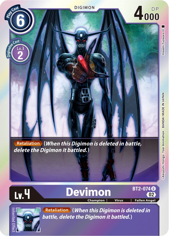Devimon (Resurgence Booster Reprint) [BT2-074] [Resurgence Booster] Foil