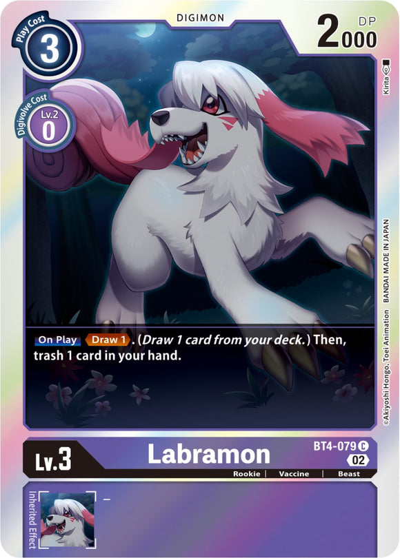 Labramon (Resurgence Booster Reprint) [BT4-079] [Resurgence Booster] Foil