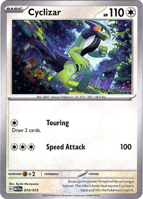 Cyclizar [014/015] [McDonald's Promos 2023]
