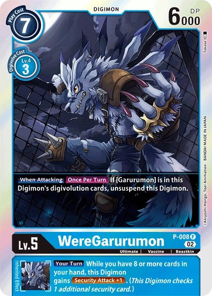 WereGarurumon (Resurgence Booster Reprint) [P-008] [Resurgence Booster] Foil